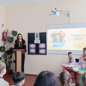 зображення_viber_2026-03-19_11-48-10-219